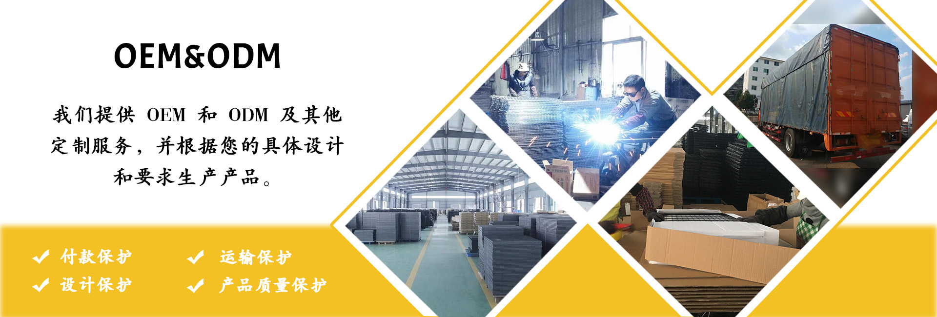 福建宠之家宠物用品有限公司